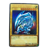 Yu Gi Oh Holactie The Creator of Light Blue Eyes White Dragon DIY Toys Hobbies Hobby Collectibles Game Collection Anime Cards