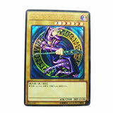 Yu Gi Oh Holactie The Creator of Light Blue Eyes White Dragon DIY Toys Hobbies Hobby Collectibles Game Collection Anime Cards