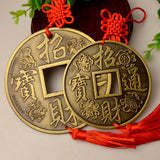 Chinese knot Vintage Lucky Wealth Fortune Fengshui Qing Copper Coins  Amulet of Good Luck Metal Pendant Home Decoration Art 10cm