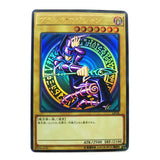 Yu Gi Oh Holactie The Creator of Light Blue Eyes White Dragon DIY Toys Hobbies Hobby Collectibles Game Collection Anime Cards