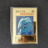 Yugioh Golden Metal Cards Yu-Gi-Oh Alloy Collection Card Blue Eyes Dark Magicial Obelisk Slifer Ra Kids Christmas Birthday Gift