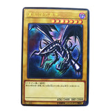 Yu Gi Oh Holactie The Creator of Light Blue Eyes White Dragon DIY Toys Hobbies Hobby Collectibles Game Collection Anime Cards
