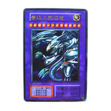 Yu Gi Oh Holactie The Creator of Light Blue Eyes White Dragon DIY Toys Hobbies Hobby Collectibles Game Collection Anime Cards