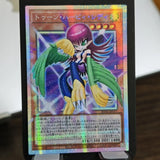 4models Yu-Gi-Oh! DIY Manga Ryu-Ran Perfect World RV01 Pser Card Toon Harpie Lady GMR-OF Limited Edition Game Collection Card