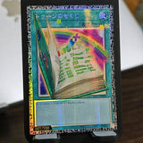 4models Yu-Gi-Oh! DIY Manga Ryu-Ran Perfect World RV01 Pser Card Toon Harpie Lady GMR-OF Limited Edition Game Collection Card