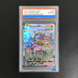 Diy Pokemon Sword & Shield Lost Origin #186 Fa Giratina V Rayquaza Vmax Authentication Grading 10 Collection Card