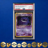 Diy PTCG Rating Collection Card Genggar Compilations Mewtwo Mew Ex Hobby Hobbies Anime Game Collection Card Gifts Toys