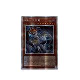 Yu-Gi-Oh! Collection DIY Proxy Cards Fidraulis Harmonia Non-Original Gift Ruruka Moriya Amiya Arknights Anime