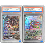 Diy Pokemon Sword & Shield Lost Origin #186 Fa Giratina V Rayquaza Vmax Authentication Grading 10 Collection Card