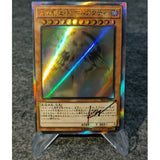 Diy Yu Gi Oh! Black Magician Girl Holactie The Creator of Light Card Collection Signature Card Refractive Color Flash Bronzing