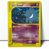 PKM Skyridge(E3) Series Foil Proxy Game Cards Umbreon Charizard Gyarados Alakazam Houndoom Ho-oh Gengar Golem  Arcanine  Flareon