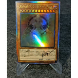 Diy Yu Gi Oh! Black Magician Girl Holactie The Creator of Light Card Collection Signature Card Refractive Color Flash Bronzing