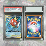 DIY Proxy PTCG Graded Collection Card SV4a JP Mew Ex Charizard Ex Special Art Rare GEM MT 10 Card Holographic Labels Child Gift