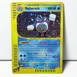 PKM Expedition(E1) Series Foil Proxy Game Cards Gengar Charizard Mewtwo Dragonite Mew Blastoise Tyranitar Feraligatr Pichu Cards