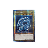 Yu-Gi-Oh! Collection DIY Proxy Cards Blue Eyes Thick Dragon Red Eyes Thick Dragon Non-Original Gift Card TCG