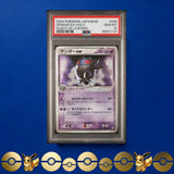 Diy PTCG Rating Collection Card Genggar Compilations Mewtwo Mew Ex Hobby Hobbies Anime Game Collection Card Gifts Toys