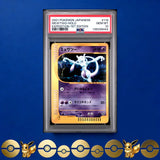 Diy PTCG Rating Collection Card Genggar Compilations Mewtwo Mew Ex Hobby Hobbies Anime Game Collection Card Gifts Toys