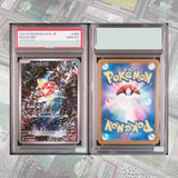 DIY Proxy PTCG Graded Collection Card SV4a JP Mew Ex Charizard Ex Special Art Rare GEM MT 10 Card Holographic Labels Child Gift