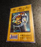 Anime Yu-Gi-Oh DIY ACG Premium Glitter Collectible Card Boy Games Toys Christmas Birthday Gifts Slifer the Sky Dragon Tormentor