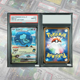DIY Proxy PTCG Graded Collection Card SV4a JP Mew Ex Charizard Ex Special Art Rare GEM MT 10 Card Holographic Labels Child Gift