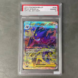 DIY Proxy PTCG Graded Collection Card SV4a JP Mew Ex Charizard Ex Special Art Rare GEM MT 10 Card Holographic Labels Child Gift