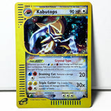 PKM Skyridge(E3) Series Foil Proxy Game Cards Umbreon Charizard Gyarados Alakazam Houndoom Ho-oh Gengar Golem  Arcanine  Flareon