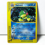 PKM Skyridge(E3) Series Foil Proxy Game Cards Umbreon Charizard Gyarados Alakazam Houndoom Ho-oh Gengar Golem  Arcanine  Flareon