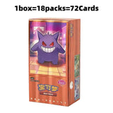 Original PTCG Trading Card Game Scarlet&Violet Simplified Chinese Gem Pack Vol 5 Booster Collectible Cards Surprise Toys Gifts