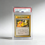 DIY PTCG Rating Card CHARIZARD UMBREON MEW LATIOS&LATIAS MEWTWO Collection Card High Quality Replica Card Anime Toy Gift