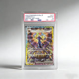 DIY PTCG Rating Card CHARIZARD UMBREON MEW LATIOS&LATIAS MEWTWO Collection Card High Quality Replica Card Anime Toy Gift