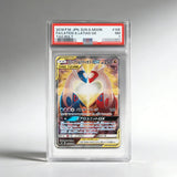 DIY PTCG Rating Card CHARIZARD UMBREON MEW LATIOS&LATIAS MEWTWO Collection Card High Quality Replica Card Anime Toy Gift