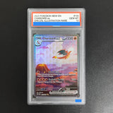 Diy Pokemon Sword & Shield Lost Origin #186 Fa Giratina V Rayquaza Vmax Authentication Grading 10 Collection Card