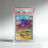 DIY PTCG Rating Card CHARIZARD UMBREON MEW LATIOS&LATIAS MEWTWO Collection Card High Quality Replica Card Anime Toy Gift