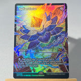 TDM DEF PSPL FDN J25 FOIL6-02 Tcg proxy magic cards Ugin, Eye of the Storms Elspeth, Storm Slayer Radiant Lotus gather