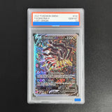 Diy Pokemon Sword & Shield Lost Origin #186 Fa Giratina V Rayquaza Vmax Authentication Grading 10 Collection Card