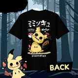 2025 Summer Pokémon Anime MIMIKYU 100% Pure Cotton Printed T-shirt Men Harajuku Loose Casual Versatile Short-sleeved Loose Y2k