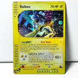 PKM Skyridge(E3) Series Foil Proxy Game Cards Umbreon Charizard Gyarados Alakazam Houndoom Ho-oh Gengar Golem  Arcanine  Flareon