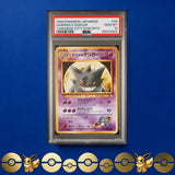 Diy PTCG Rating Collection Card Genggar Compilations Mewtwo Mew Ex Hobby Hobbies Anime Game Collection Card Gifts Toys