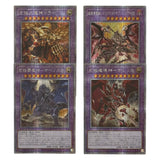 Yu-Gi-Oh! Collection DIY Proxy Cards ink and wash Egyptian God Slifer the Sky Dragon Obelisk the Tormentor Winged Dragon of Ra