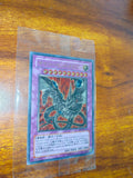 Yu-Gi-Oh OCG/TCG UTR Cyber Children's Hobby Toy Collectible Card（Not Original）