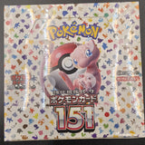 Proxy Card Pokemon Japanese Sv11W White Flare Sv11B Black Bolt Booster Box Reshiram Zekrom Ex Game Collection Card Toy