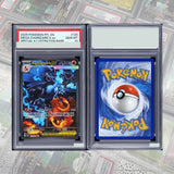 DIY Proxy PTCG Graded Collection Card SV4a JP Mew Ex Charizard Ex Special Art Rare GEM MT 10 Card Holographic Labels Child Gift