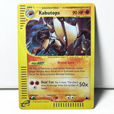PKM Skyridge(E3) Series Foil Proxy Game Cards Umbreon Charizard Gyarados Alakazam Houndoom Ho-oh Gengar Golem  Arcanine  Flareon
