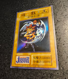 Anime Yu-Gi-Oh DIY ACG Premium Glitter Collectible Card Boy Games Toys Christmas Birthday Gifts Slifer the Sky Dragon Tormentor
