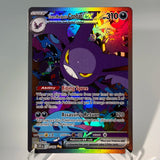 DRI PKM Cards PTCG4-A EX Rainbow Cynthia's Garchomp GX Team Rocket's Mewtwo Rare Collection Battle Toys Gifts for Hobbies