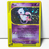 PKM Expedition(E1) Series Foil Proxy Game Cards Gengar Charizard Mewtwo Dragonite Mew Blastoise Tyranitar Feraligatr Pichu Cards