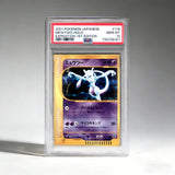DIY PTCG Rating Card CHARIZARD UMBREON MEW LATIOS&LATIAS MEWTWO Collection Card High Quality Replica Card Anime Toy Gift