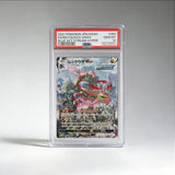 DIY PTCG Rating Card CHARIZARD UMBREON MEW LATIOS&LATIAS MEWTWO Collection Card High Quality Replica Card Anime Toy Gift