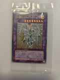 Yu-Gi-Oh OCG/TCG Elemental Hero UTR PSER Children's Hobby Toy Collectible Card（Not Original）