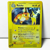 PKM Expedition(E1) Series Foil Proxy Game Cards Gengar Charizard Mewtwo Dragonite Mew Blastoise Tyranitar Feraligatr Pichu Cards